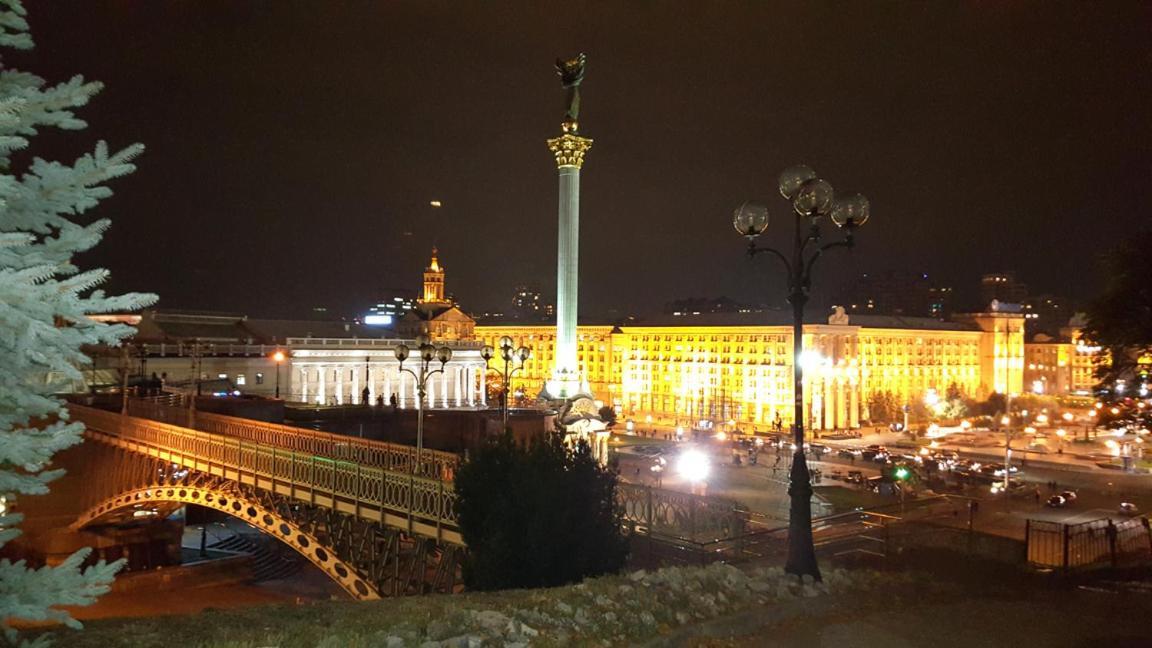 Kiev Central Boutique Hotel Exteriör bild